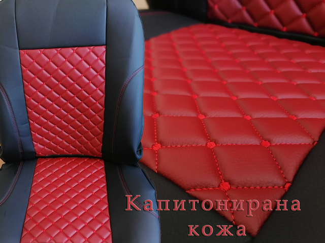 Husa scaunе din piele ecologica si matlasata rosie extra luxoasa - obrazek 6